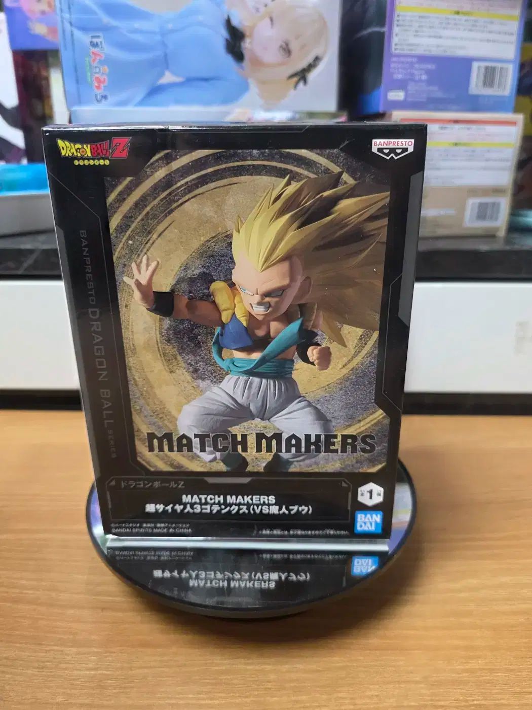 ドラゴンボール Z MATCH MAKERS 超サイヤ人3 オテンクス フィギュア 未開封