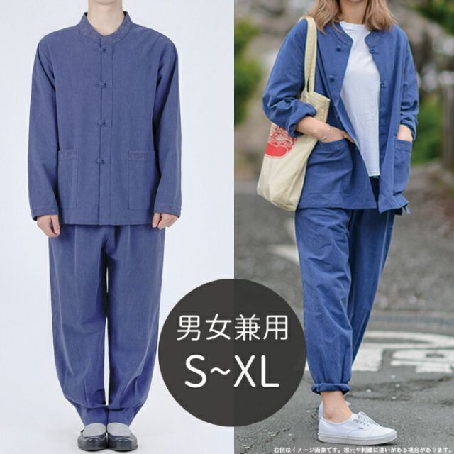韓国チョゴリ 韓服 BTS JUNG KOOK V 着用 男女兼用ブルー o krc 24003 b s 私服 着ている K POP ラフな着こなし ブルー 韓国 ファッション ダンス 衣装 セッ