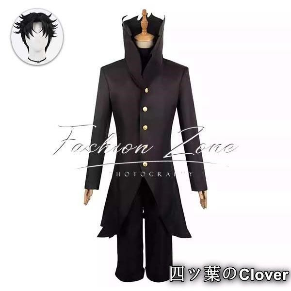 ダンダダン DAN DA DAN風 高倉健 オカルンコスプレ衣装ウィッグcosplay 演出服変装B 251107