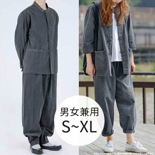 韓国チョゴリ 韓服 BTS JUNG KOOK V 着用 男女兼用ダークグレー o krc 24003 dgray s 私服 着ている K POP ラフな着こなし グレー 黒 ダークグレー