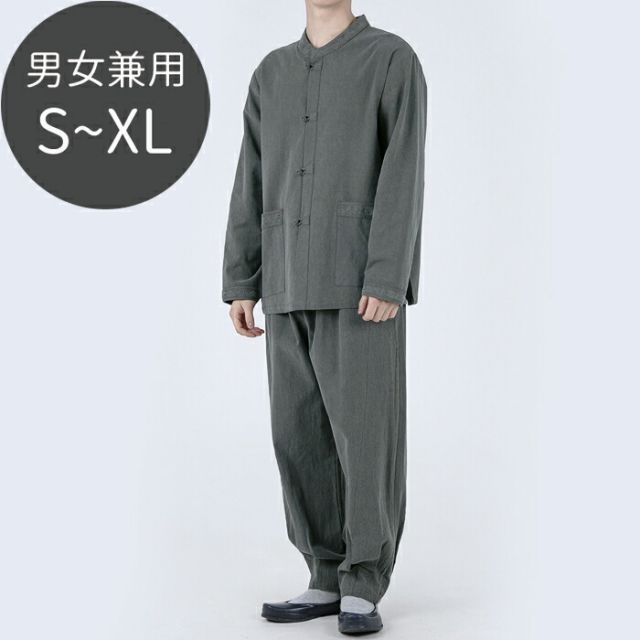 韓国チョゴリ 韓服 BTS JUNG KOOK V 着用 男女兼用ダークグリーン o krc 24003 dg s 私服 着ている K POP ラフな着こなし ダークグリーン 韓国 ダ