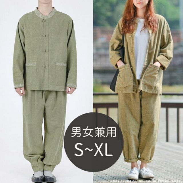 韓国チョゴリ 韓服 BTS JUNG KOOK V 着用 男女兼用カーキー o krc 24003 khaki s 私服 着ている K POP カーキ カーキグリーン 韓国 ダンス 衣装 セットアップ