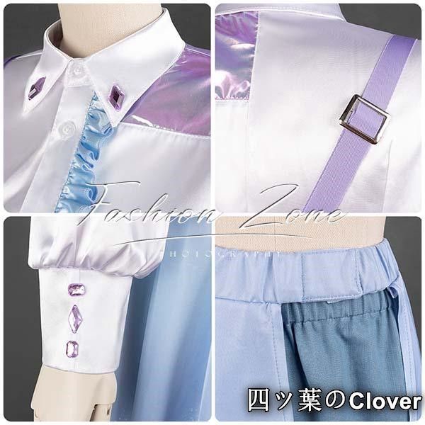 学園アイドルマスター風 有村麻央ありむらまおコスプレ衣装ウィッグ cosplay 演出服変装B 251107