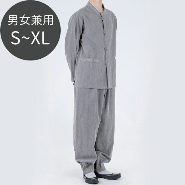 韓国チョゴリ 韓服 BTS JUNG KOOK V 着用 男女兼用ライトグレー o-krc-24003-lg-s 私服 着ている K-POP ラフな着こなし グレー ライトグレー