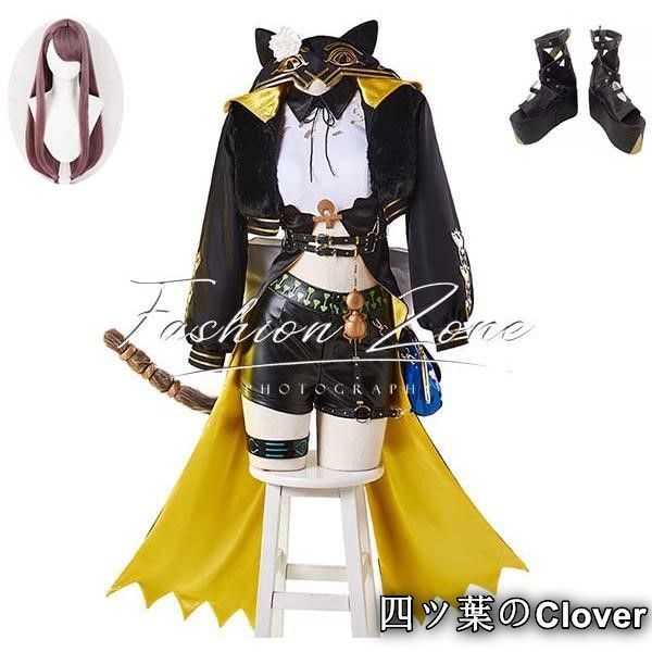 明日方舟 Arknights アークナイツ 風 佩佩 Pepeペペ コスプレ衣装ウィッグ靴cosplay 演出服変装B 251107