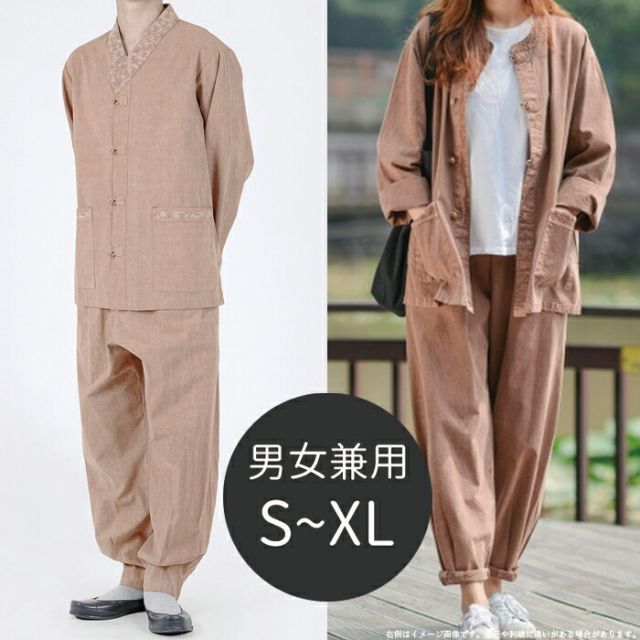 韓国チョゴリ 韓服 BTS JUNG KOOK V 着用 男女兼用黄土色 o-krc-24003-od-s 私服 着ている K-POP ラフな着こなし 黄土色 ベージュ 韓国