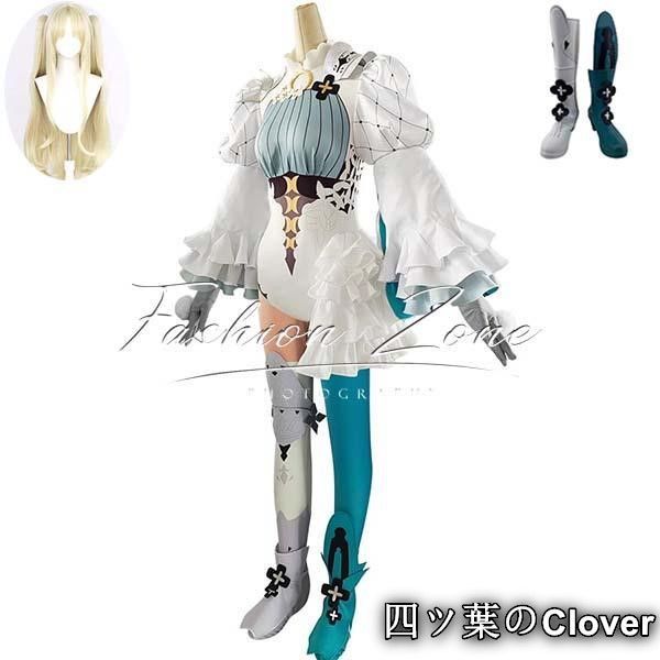 Fate Grand Order風 エレシュキガルEreshkigal 宇宙空間エレン三破 水着 コスプレ衣装ウィッグ靴 cosplay 演出服変装B 251107