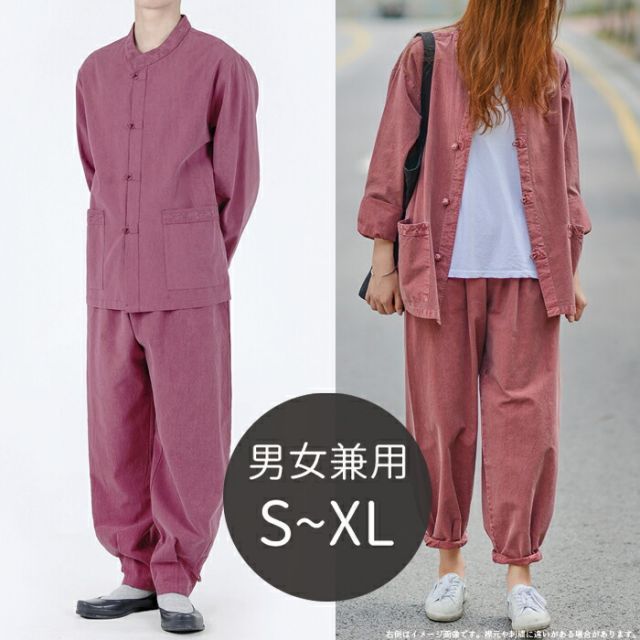 韓国チョゴリ 韓服 BTS JUNG KOOK V 着用 男女兼用ピンク o krc 24003 p s 私服 着ている K POP ピンク セットアップ 韓国 ダンス 衣装 ファッション セットア