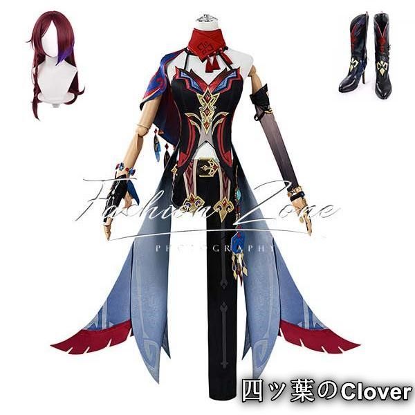 原神 げんしん風 チャスカ Chascaナータ花羽会 コスプレ衣装ウィッグ靴 cosplay 演出服変装B 251107