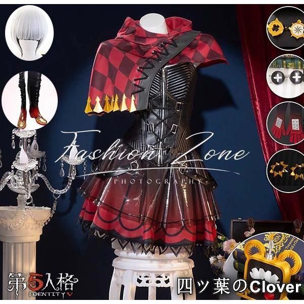 IdentityV 第五人格 風機械技師トレイシー レズニック 赤ずきん コスプレ衣装ウィッグ靴cosplay 演出服変装B 251107