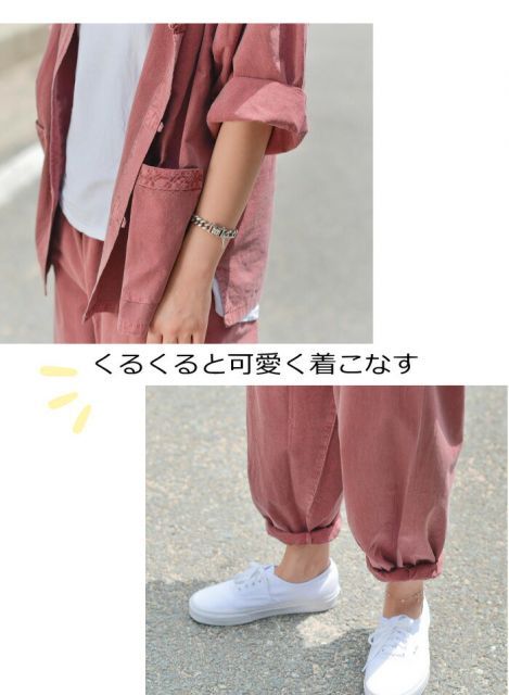 衣装 ファッション