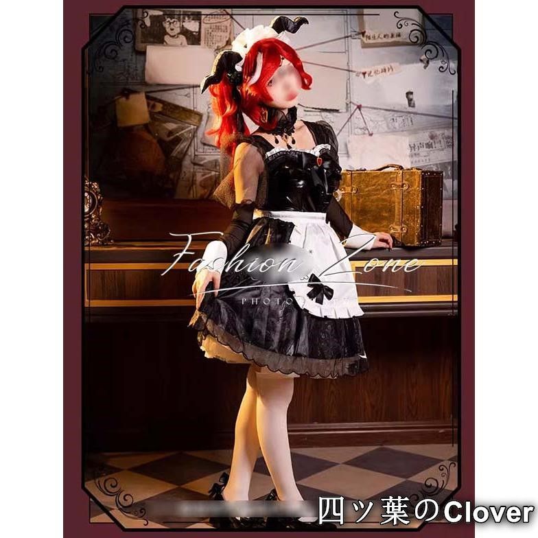 IdentityV 第五人格 風 祭司 真理の下 赤毛魔女 コスプレ衣装 ウィッグ靴 cosplay 演出服変装B 251107