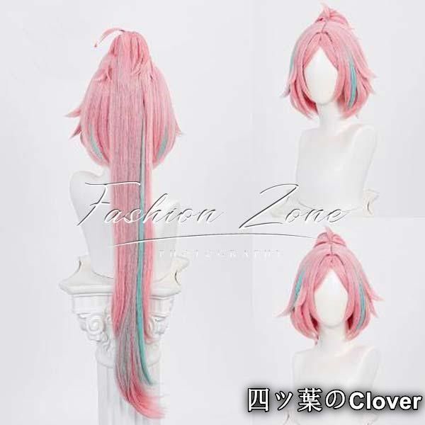 スターレイル 風