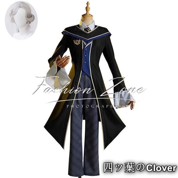 IdentityV 第五人格 風 写真家ジョゼフ 象牙塔暴君コスプレ衣装ウィッグ cosplay 演出服変装B 251107