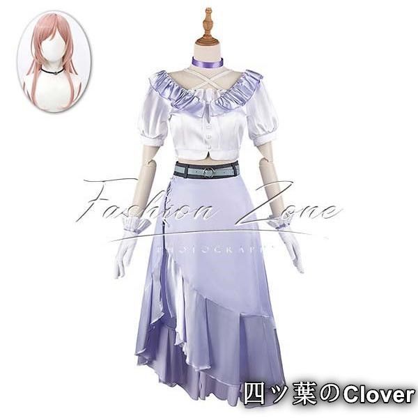 学園アイドルマスター 風 姫崎莉波コスプレ衣装 ウィッグcosplay 演出服変装B 251107