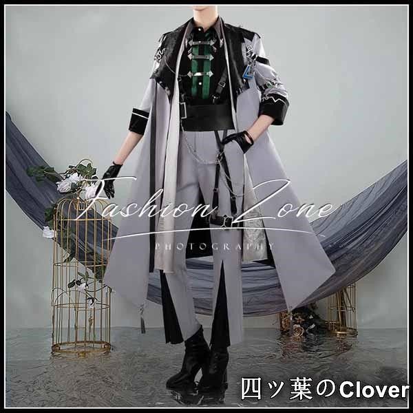 にじさんじ VTuber 風 ジール ギンジョウカZeal Ginjokaコスプレ衣装 cosplay 演出服変装B 251107