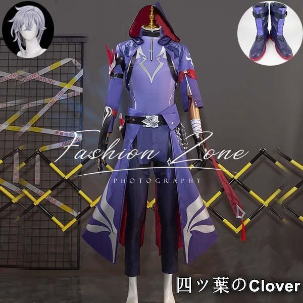 美品・未使用新品】◇崩壊：スターレイル風 モゼMoze コスプレ衣装