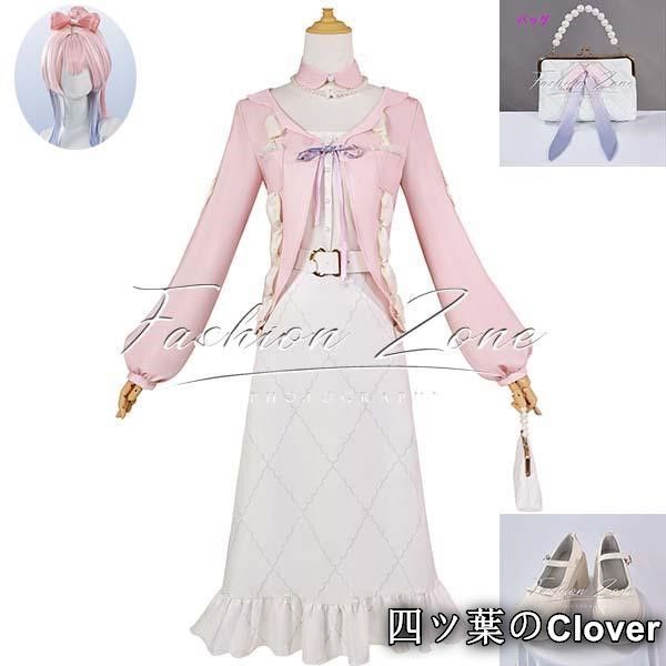 美品・未使用新品】◇原神 げんしん風 珊瑚宮心海回