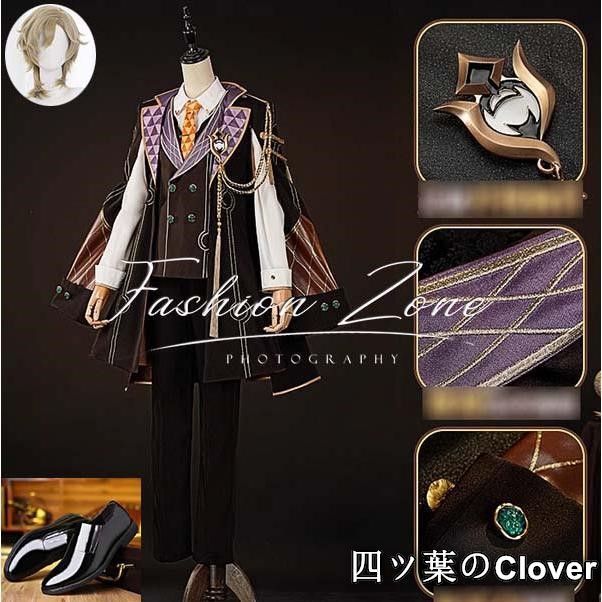 崩壊 スターレイル 風 アベンチュリン石心十人 コスプレ衣装ウィッグ 靴 cosplay 演出服 変装B 251107