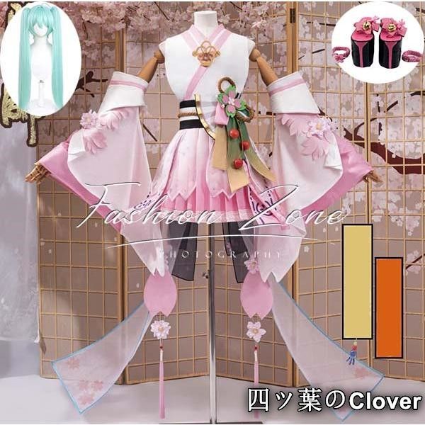 陰陽師 初音ミク 桜スキンコスプレ衣装 ウィッグ靴 cosplay 演出服変装B 251107