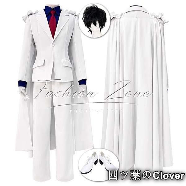 名探偵コナン 風 怪盗キッド スーツ着 コスプレ衣装ウィッグ 靴cosplay 演出服変装B 251107