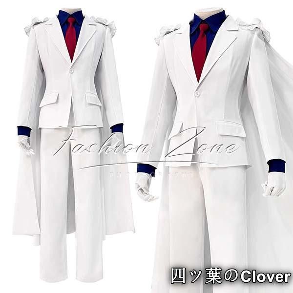 名探偵コナン 風 怪盗キッド スーツ着 コスプレ衣装ウィッグ 靴cosplay 演出服変装B 251107 魔法小物 チュールスカート