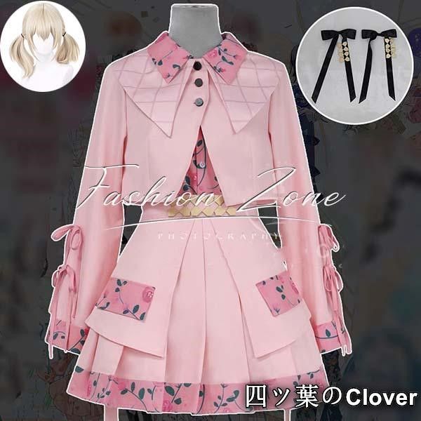 プロジェクトセカイ カラフルステージ feat 初音ミク 風 小豆沢こはね感謝祭コスプレ衣装ウィッグcosplay 演出服 変装B 251107