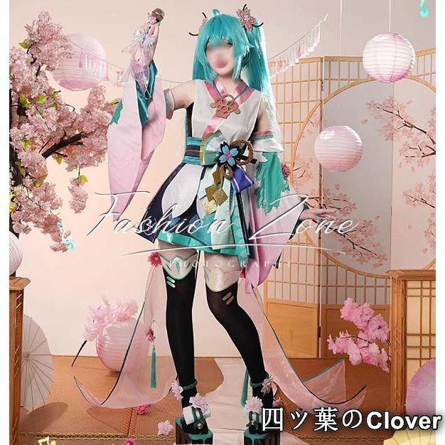 陰陽師 初音ミク 風覚醒後コスプレ衣装 ウィッグ靴 cosplay 演出服変装B 251107