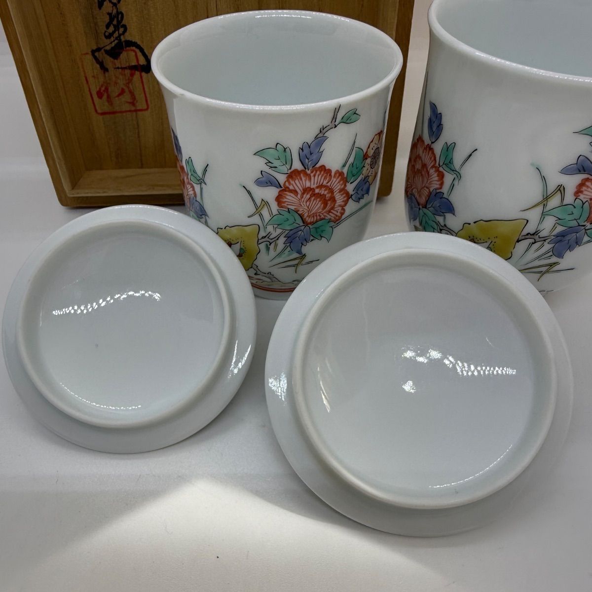 花文湯呑一対