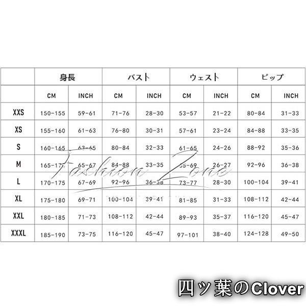 FAIRY TAIL フェアリーテイル風 ルーシィハートフィリア百年の任務コスプレ衣装靴 cosplay 演出服変装B 251107