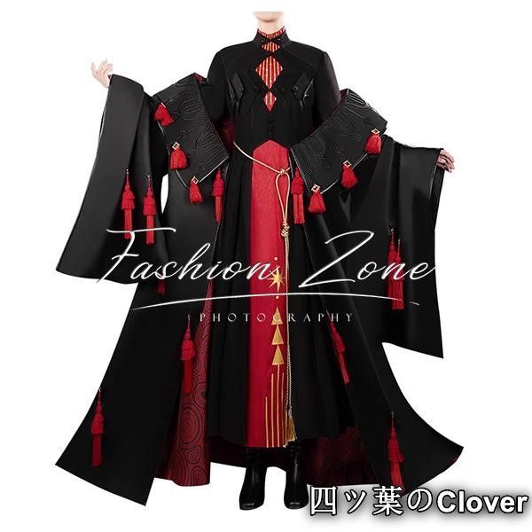 Fate Grand Order風 ダンテ アリギエーリ 霊基再臨 コスプレ衣装cosplay 演出服変装B 251107