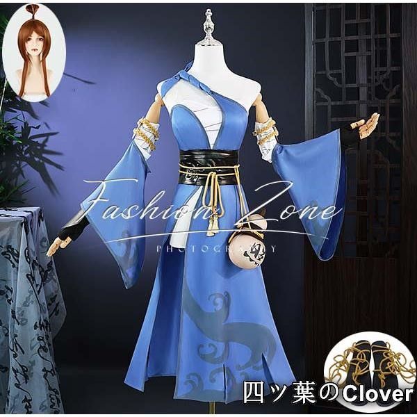 NARUTO ナルト 風 照美 メイ コスプレ衣装ウィッグ靴 cosplay 演出服変装B 251107