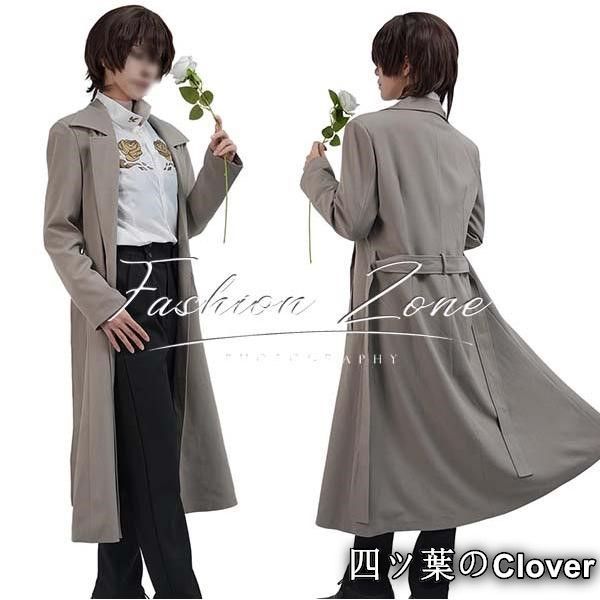 文豪ストレイドッグス 風 太宰治 10周年コスプレ衣装ウィッグ 靴cosplay 演出服変装B 251107
