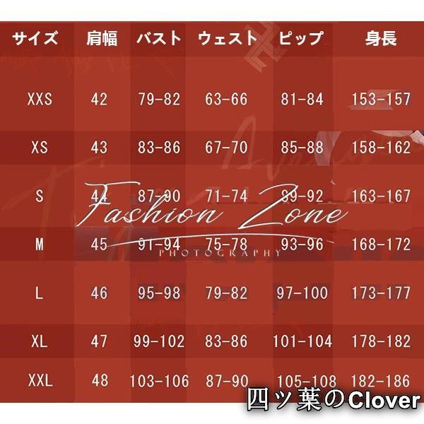 文豪ストレイドッグス 風 太宰治 10周年コスプレ衣装ウィッグ 靴cosplay 演出服変装B 251107 イベント仮装 ゲームヒーロー衣装