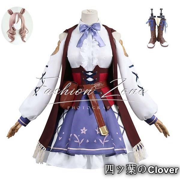 ウマ娘 プリティーダービー風 マチカネタンホイザ勝負服コスプレ衣装ウィッグ 靴cosplay 演出服変装B 251107