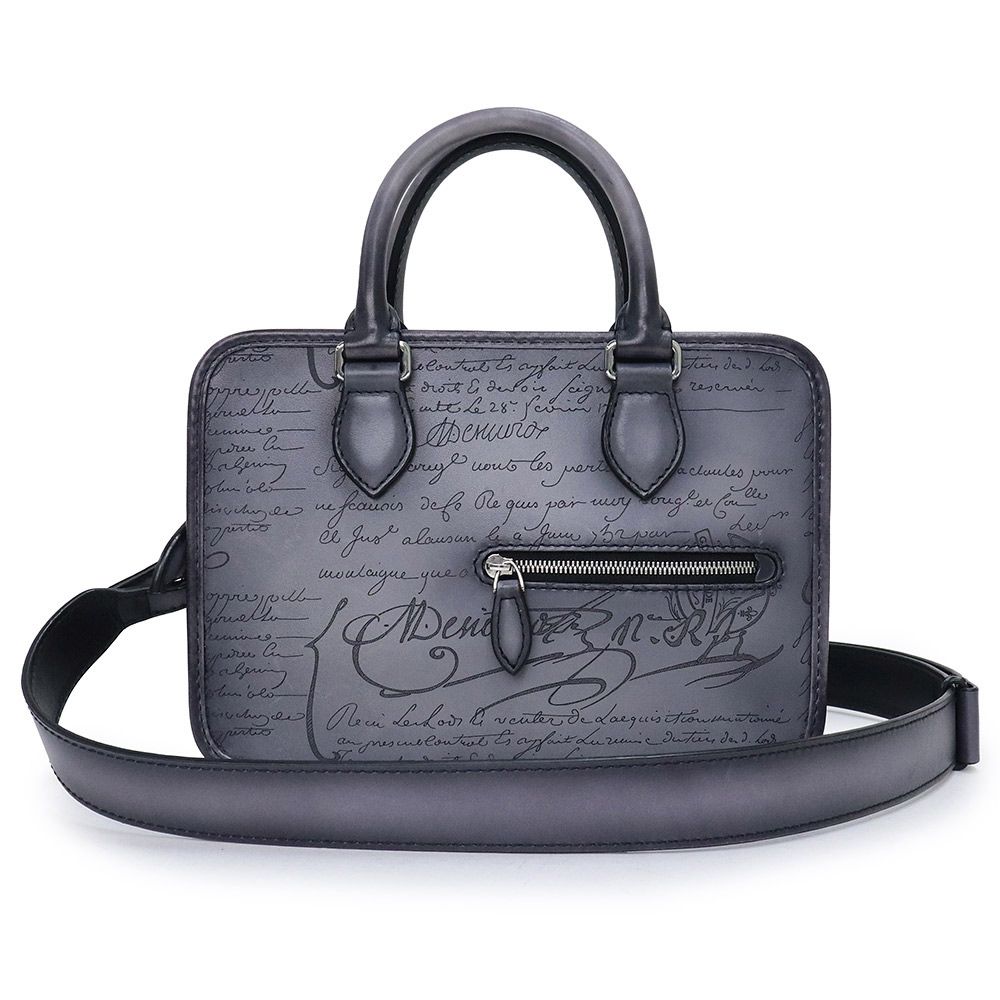 美品 ポールスミス 2WAYブリーフケース マルチストライプ ネイビー A4