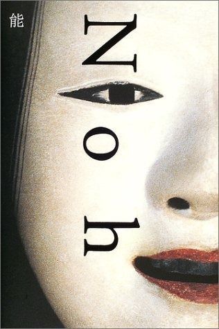 最新作，高品質 能 その他