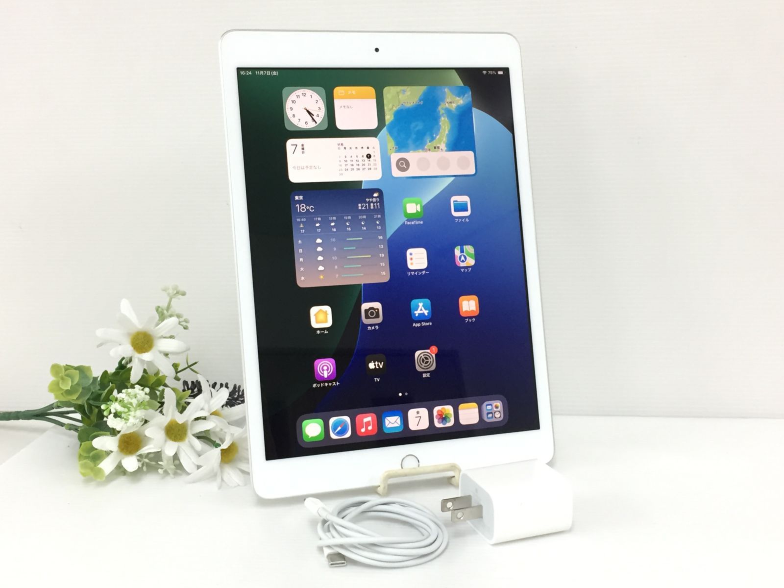 Apple iPad 第8世代 Wi-Fiモデル 32GB A2270 MYLA2J A シルバー 動作品