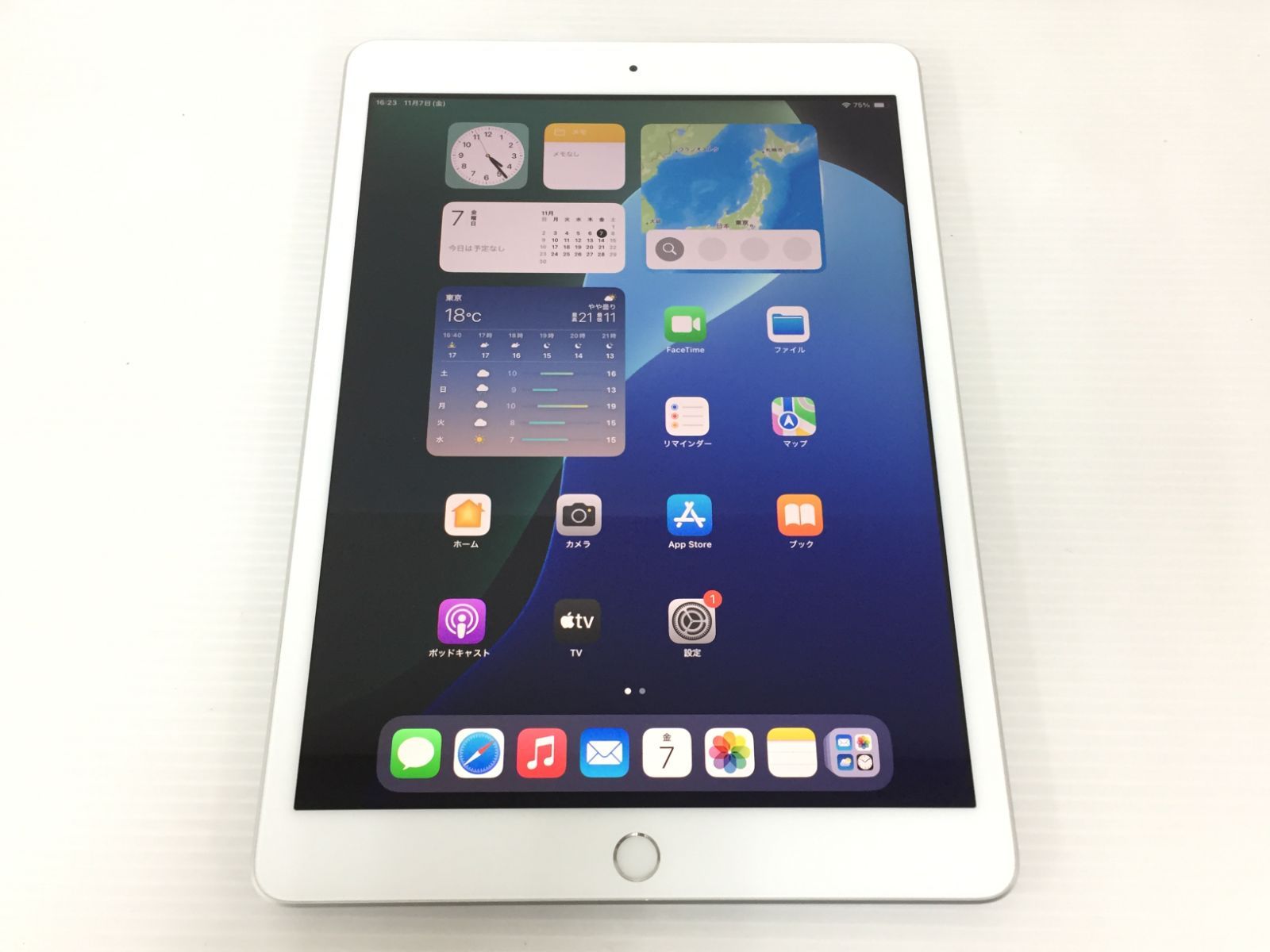 鮮明さのある Apple iPad 第8世代 Wi-Fiモデル 32GB A2270 MYLA2J A シルバー 動作品