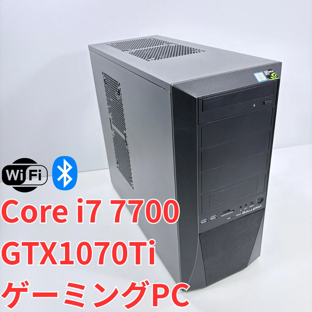 GALLERIA GAMING PC i7 GTX1070Ti ゲーミングpc 6世代i7 GTX1070