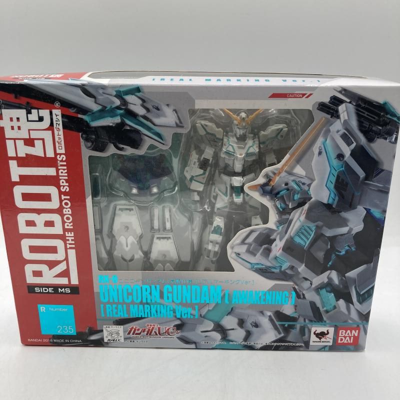 ロボット魂 ユニコーンガンダム(覚醒仕様)マーキングプラス.ver 開封品