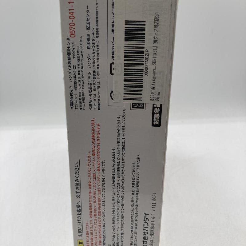  ROBOT魂 Ka signature SIDE MS ガンダムMk V マーキングプラス Ver 90 その他 フィギュア