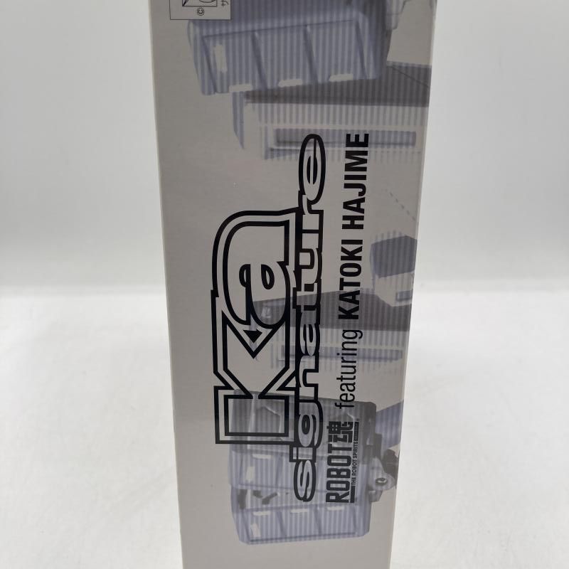 V マーキングプラス