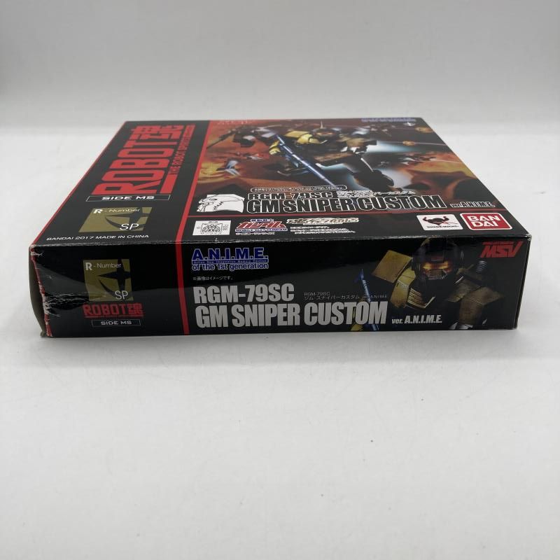 ROBOT魂 SIDE MS RGM 79 SC ジム・スナイパーカスタム Ver A N I M E 90