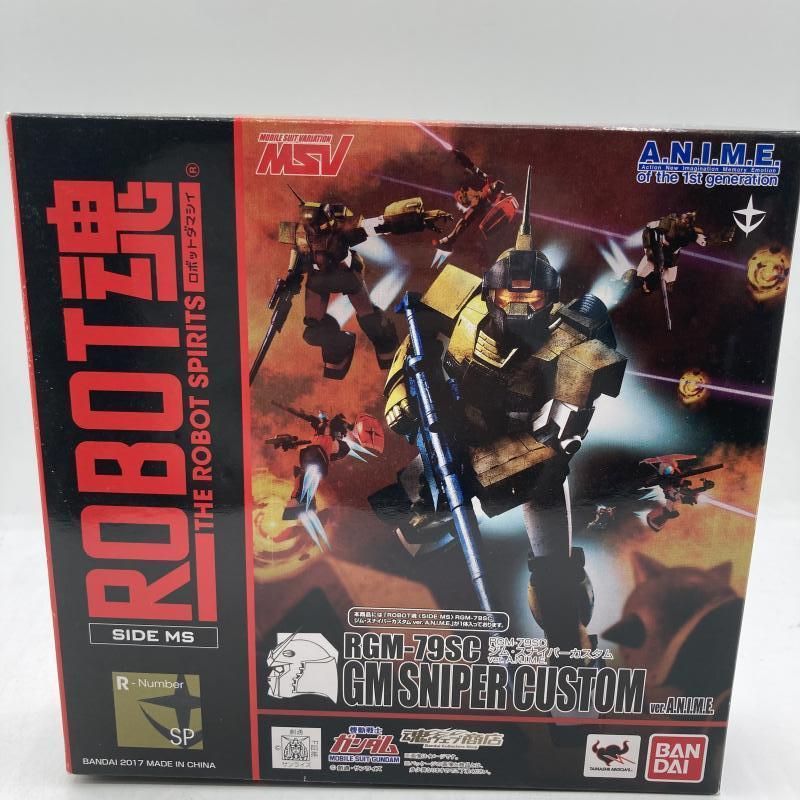 まつ様専用 【中古セル】 必殺仕事人DVDコレクション 全133巻140枚組