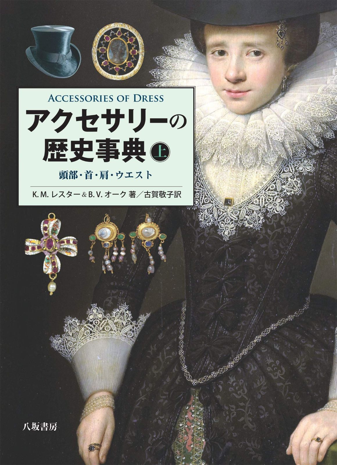 ☆希少盤☆ 中田喜直 配送 童謡名曲選 (104曲) CD3枚組 こどもの歌
