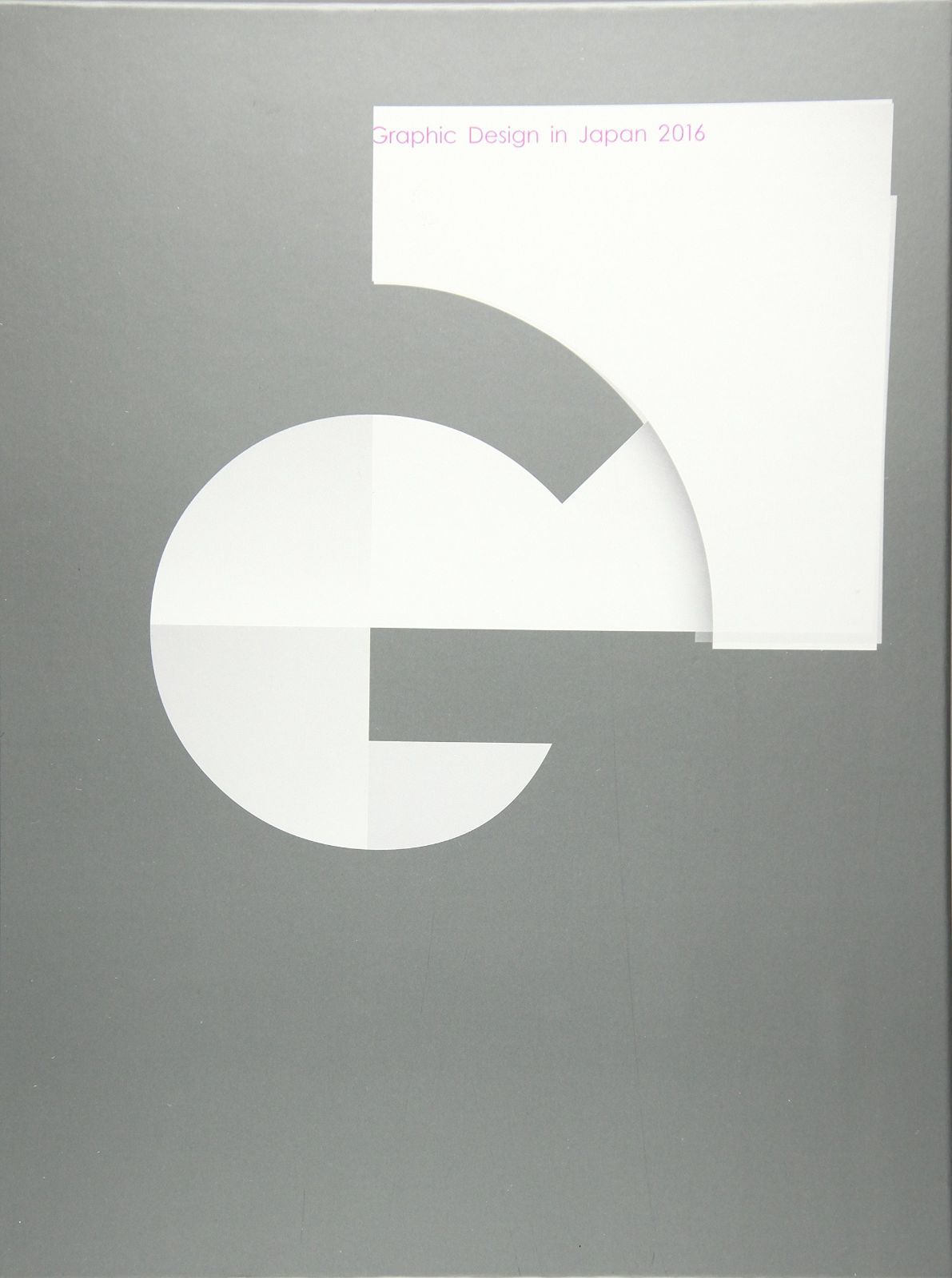 Graphic Design in Japan 2016