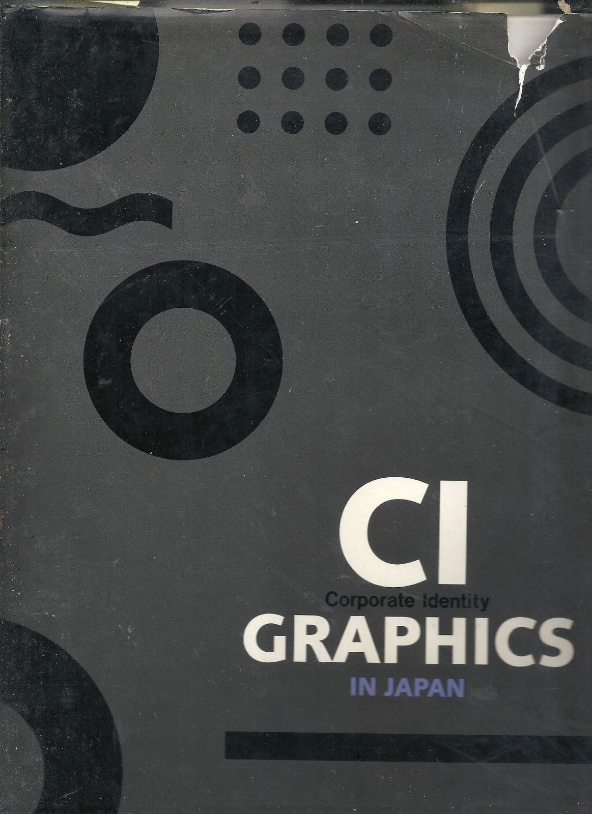 CIグラフィックス 日本 GLOBAL CONTEMPORARY DESIGN SER