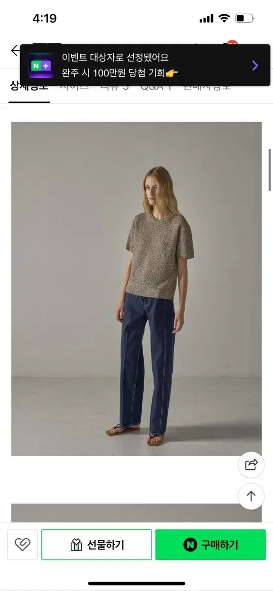  FACADE PATTERN ファサードパターン Classic デニム ゴー その他 デニム ジーンズ