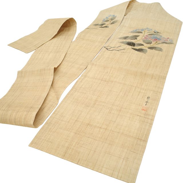 夏物 名古屋帯 リサイクル 九寸 麻 染色作家 桐谷紫香 手描き ベージュ 生成り色 紫陽花 アジサイ 花 夏 カジュアル 仕立て上がり みやがわ sb 54714